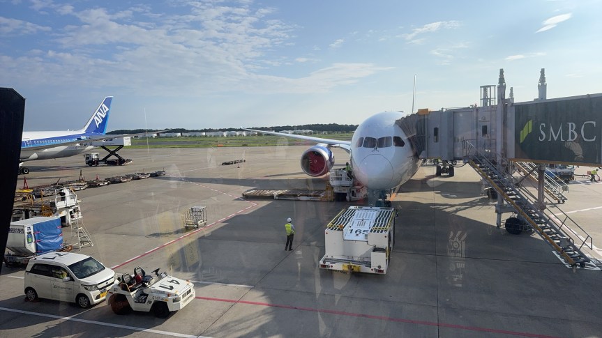 「アメリカ記」のはじまり